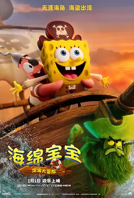 国内精品久久久久久网站